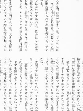 uiHDv掿X[p[t@C