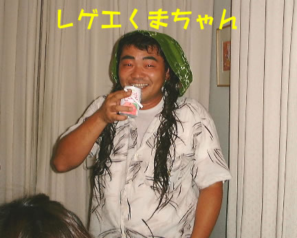 ���܂����̊ʃ`���[�n�C���N���b�N������_����I